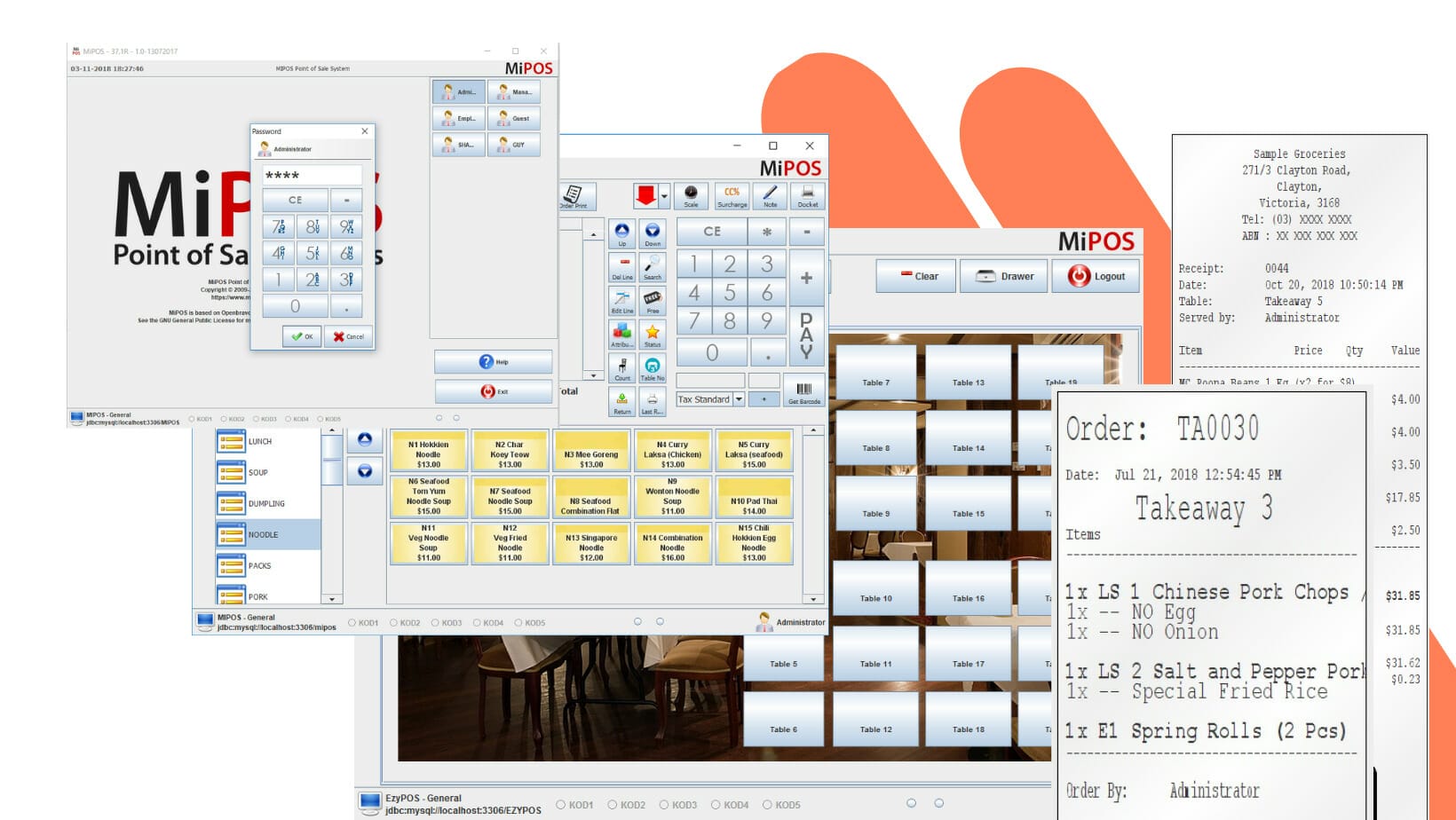 MiPOS Software - Screens